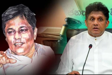 லசந்தவின் கொலைக்கு ஏன் நீதி நிலைநாட்டப்படவில்லை: ரணிலிடம் சஜித் கேள்வி