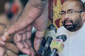 මුදල් අච්චු ගහන්න වෙනවා.. ? මුදල් රාජ්‍ය ඇමතිගෙන් ප්‍රකාශයක්..