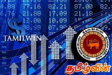 இலங்கையில் டொலர் ஒன்றின் இன்றைய பெறுமதி!