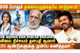 விஜய் தளபதி ஆவார் என்று 30 வருடம் முன்பே கணித்த ஜோதிடர்