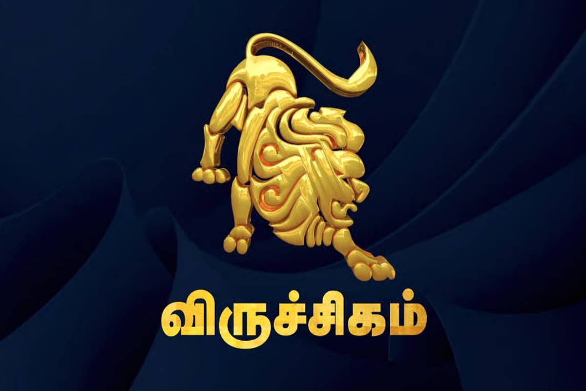 புதன் சிம்ம ராசிக்கு செல்வதால் இந்த ராசிக்காரர்களின் அதிர்ஷ்டக்கதவு மூடப்போகுதாம் | Puthanaal Athirsta Kathavu Moda Pogum Rasikarargal