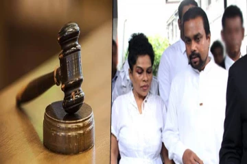 விமல் வீரவங்சவின் மனைவியின் வழக்கு: நீதிமன்றத்தின் உத்தரவு