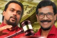 ரில்வினுக்கு ஒரு மில்லியன் இழப்பீடு வழங்குமாறு விமலுக்கு நீதிமன்றம் உத்தரவு!