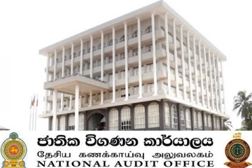 ඖෂධ නිෂ්පාදන සංස්ථාව කරගෙන ගිය හොර මගඩියක් මාට්ටු.