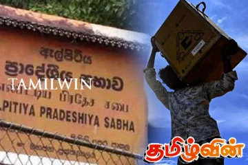 எல்பிட்டிய பிரதேச சபை தேர்தல் இன்று