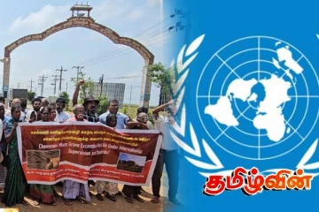 செம்மணி விவகாரம்: காணாமல்ஆக்கப்பட்ட உறவுகள் சங்கத்தினர் முன்வைத்துள்ள குற்றச்சாட்டு