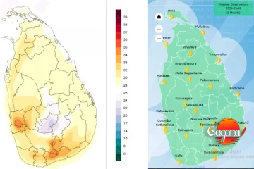 අද උදෑසන දිස්ත්‍රික්ක රැසක තත්ත්වය මේකයි - නිවේදනයක්