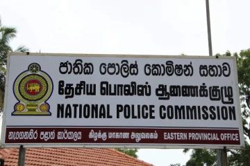 பொது மக்களுக்கான முக்கிய அறிவித்தல்! அறிமுகப்படுத்தப்பட்டுள்ள தொலைபேசி இலக்கம் (Photos)