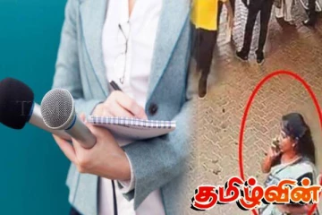 இஷாரா செவ்வந்தி நாட்டைவிட்டுத் தப்பிச்சென்ற செய்தியை வெளியிட்ட ஊடகவியலாளர்களுக்கு சிக்கல்