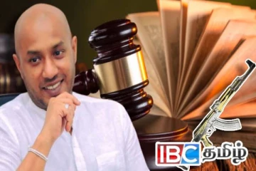 தங்க முலாம் பூசப்பட்ட துப்பாக்கி விவகாரம் : வழக்கிலிருந்து விடுவிக்கப்பட்ட துமிந்த