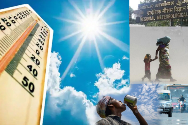 தமிழகத்தில் அனல் காற்று வீசக்கூடும்..யாரும் வெளியே வர வேண்டாம் - வானிலை மையம் எச்சரிக்கை | Hot Air Blow Tamilnadu Weather Center Warning தமிழகத்தில் அனல் காற்று வீசக்கூடும்..யாரும் வெளியே வர வேண்டாம் - வானிலை மையம் எச்சரிக்கை | Hot Air Blow Tamilnadu Weather Center Warning