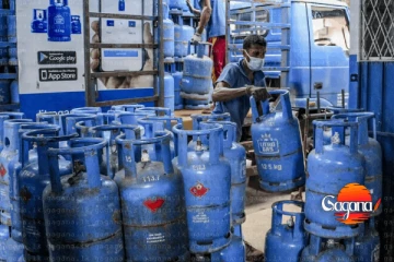 ලිට්‍රෝ ගෑස් මිල ගැන දැනුම්දීමක්