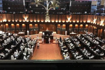 இவ்வாரத்தில் ஒரு நாள் மாத்திரம் நடத்தப்படும் நாடாளுமன்ற அமர்வு!