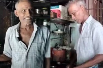 வெறும் 10 ரூபாய்க்கு பிரியாணி விற்கும் முதியவர்.., தமிழகத்தில் எங்கிருக்கிறது?