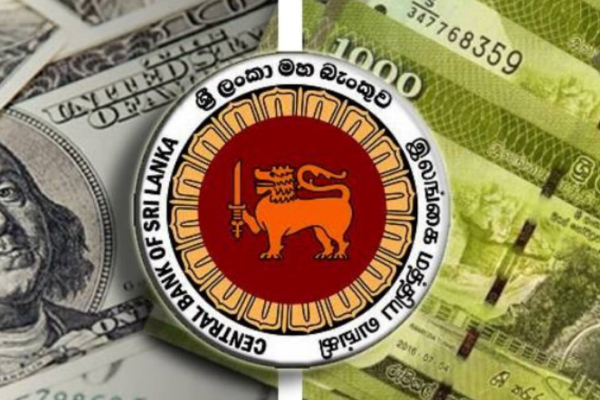 டொலரின் பெறுமதியில் இன்று ஏற்பட்ட மாற்றம் | Dollar Rate In Sri Lanka Banks Today