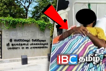 பல்கலை மாணவன் மீது கொலைவெறி தாக்குதல்: சகமாணவர்களுக்கு விதிக்கப்பட்ட தடை!