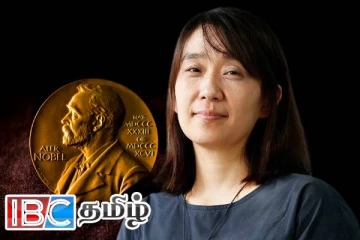 இலக்கியத்துக்கான நோபல் பரிசை வென்றுள்ள தென் கொரிய எழுத்தாளர்