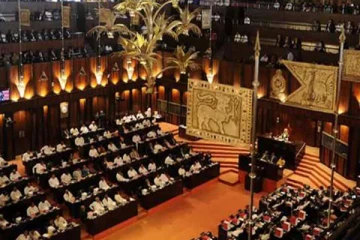 உத்தேச ஊழல் எதிர்ப்பு சட்டமூலம் நாடாளுமன்றில் நிறைவேற்றம்