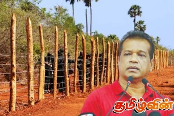 வர்த்தமானியை நிறுத்தினால் காணிப் பிரச்சினைக்குத் தீர்வு வழங்குவதில் தாமதம் ஏற்படும்! அநுர அரசு