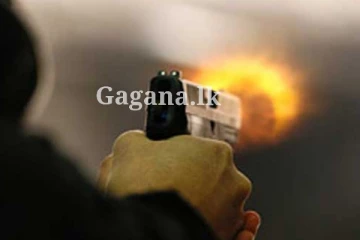 පුද්ගලයෙක් රෝහලට යැව්ව පත්තු කළ වෙඩිල්ල..