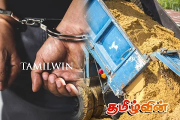 கிளிநொச்சியில் சட்டவிரோத மணல் கடத்தல்: ஒருவர் கைது