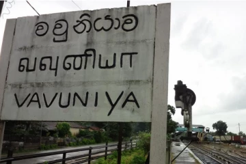 யாழ்பாணத்தை அடுத்து வவுனியாவில் ஆரம்பமாகும் வேட்டை ; சிக்கப்போகும் பெரும் புள்ளிகள்