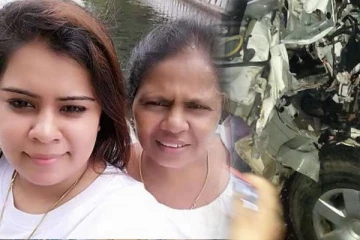 விபத்தில் உயிரிழந்த தாய் மற்றும் மகளின் விபரம்