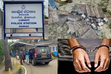 மன்னாரில் ஆயிரக்கணக்கான போதை மாத்திரைகளுடன் இளைஞன் கைது