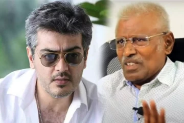 அஜித் ஒரு மோசடிக்காரன்... பல உண்மைகளை உடைத்துப் பேசிய தயாரிப்பாளர்