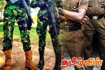 விரைவில் சிக்கப் போகும் எதிர்க்கட்சி எம்.பிக்கள்! இரகசிய பொலிஸார் விசாரணை