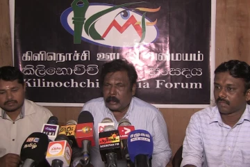 ஊடகவியலாளர்களுக்கு அச்சுறுத்தலாக மாறும் புதிய பயங்கரவாத எதிர்ப்பு சட்டமூலம்!கிளிநொச்சி ஊடக அமையத்தினர் தகவல் (Photos)