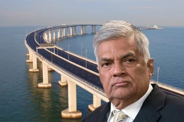 ரணிலின் இராமர்பால அரசியல்!