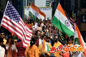 இந்து மதத்திற்காக அமெரிக்க மாகாணமொன்றில் கொண்டு வரப்பட்டுள்ள பிரேரணை