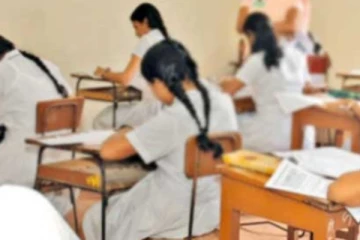 සාමාන්‍ය පෙළ විභාගයට අදාළ උපකාරක පන්ති පැවැත්විම අවසන් කිරීමේ කාල සීමාව දීර්ඝ කෙරේ..