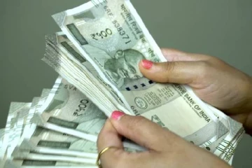 வங்கி FD -ல் ரூ.1 லட்சம் முதலீடு செய்தால் 3 ஆண்டுகளுக்கு பிறகு திரும்ப கிடைக்கும் தொகை.., இவர்களுக்கு மட்டும்