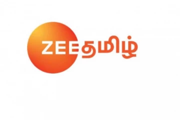 ஜீ தமிழ் தொலைக்காட்சியில் ஒளிபரப்பாக உள்ள புதிய சீரியல், என்ன சீரியல் தெரியுமா?