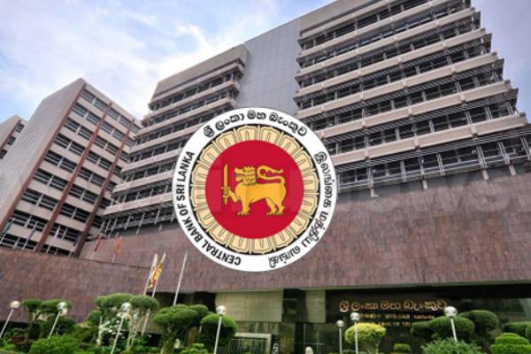 நிவாரண நிதி பெறுவோருக்கு மத்திய வங்கியின் அறிவிப்பு | Sri Lanka Cb Urges Caution On Disaster Relief Loan