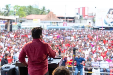 මහ වැසි මැද ජනපති ප්‍රධානත්වයෙන් මහා ජන රැළි ඇරඹෙයි [LIVE]