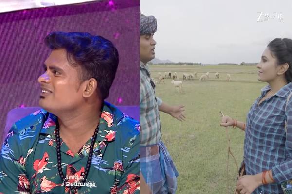 Single Pasanga Season: என் வீட்டை பார் என்னை பிடிக்கும்... தங்கபாண்டி- சாந்தினி அலப்பறைகள்! | Single Pasanga Koomapatty Thangapandi Video