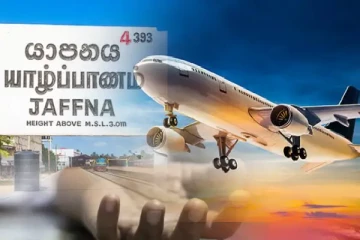 சென்னை சென்ற யாழ். பக்தர் விமானத்தில் உயிரிழப்பு