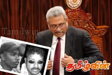 லலித் - குகன் கடத்தப்பட்ட சம்பவம்! கோட்டாபய மீது பகிரங்க குற்றச்சாட்டு