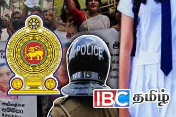 கொழும்பில் உயிர்மாய்த்த மாணவி: ஆசிரியருக்கு காவல்துறை பாதுகாப்பு - சபையில் அம்பலப்படுத்திய எம்பி