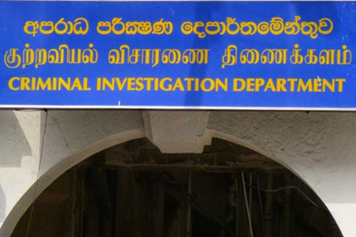 கோட்டாபய - அசாத் மௌலானா சந்திப்பில் மேலும் பல தகவல்கள்! நீதிமன்றில் இரகசிய அறிக்கை | More Info On The Gotabaya Azad Maulana Meeting