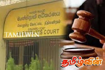 சிறை அதிகாரிகளுக்கு நீதவான் வழங்கியுள்ள அறிவுரை!