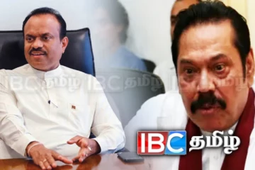 ராஜபக்சர்களிடையே மோதல்: அரசியலில் தடைவிதிக்கப்பட்ட முக்கிய புள்ளி