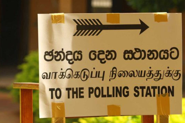 மீண்டும் கொழும்பை முற்றுகையிடவுள்ள மக்கள் - அரசாங்கத்தின் செயற்பாடுகளுக்கு எதிராக போராட்டம்..! | Colombo Protest Call To All Sri Lanka People