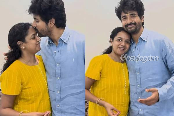 15வது வருட திருமண நாளை மனைவியுடன் கேக் வெட்டி கொண்டாடிய சிவகார்த்திகேயன்... போட்டோஸ் இதோ | Sivakarthikeyan Celebrates 15Th Year Anniversary