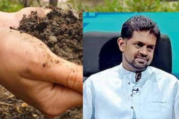 உர நிறுவனத்தின் புதிய தலைவராக லசந்த விக்ரமசிங்க நியமனம்!