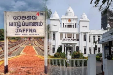 யாழ் பொது நூலகம் எரிந்து 43 ஆண்டு நிறைவு!