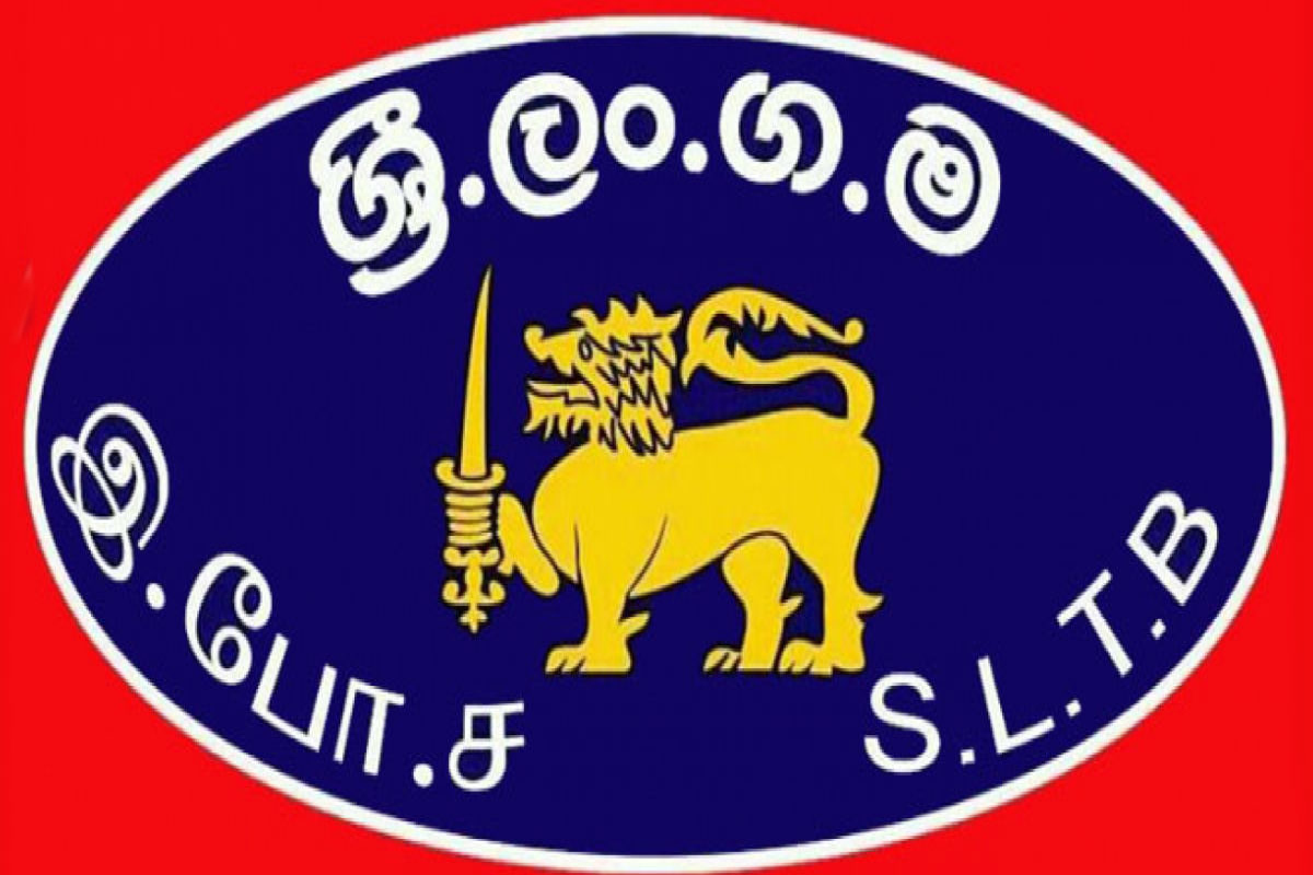 இ. போ. ச ஊழியர்களின் போலி மருத்துவச் சான்றிதழ் மோசடி ; விசாரணை ஆரம்பம் | Fake Medical Certificate Scam Transport Employee